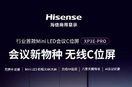 ��Ʒ���У����şo�����hCλ��100XP3E-PRO