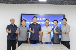 �����ݔy�ֺ��������������硢��˹��������ꖣ����޹�˾������ں��x�ܽ���