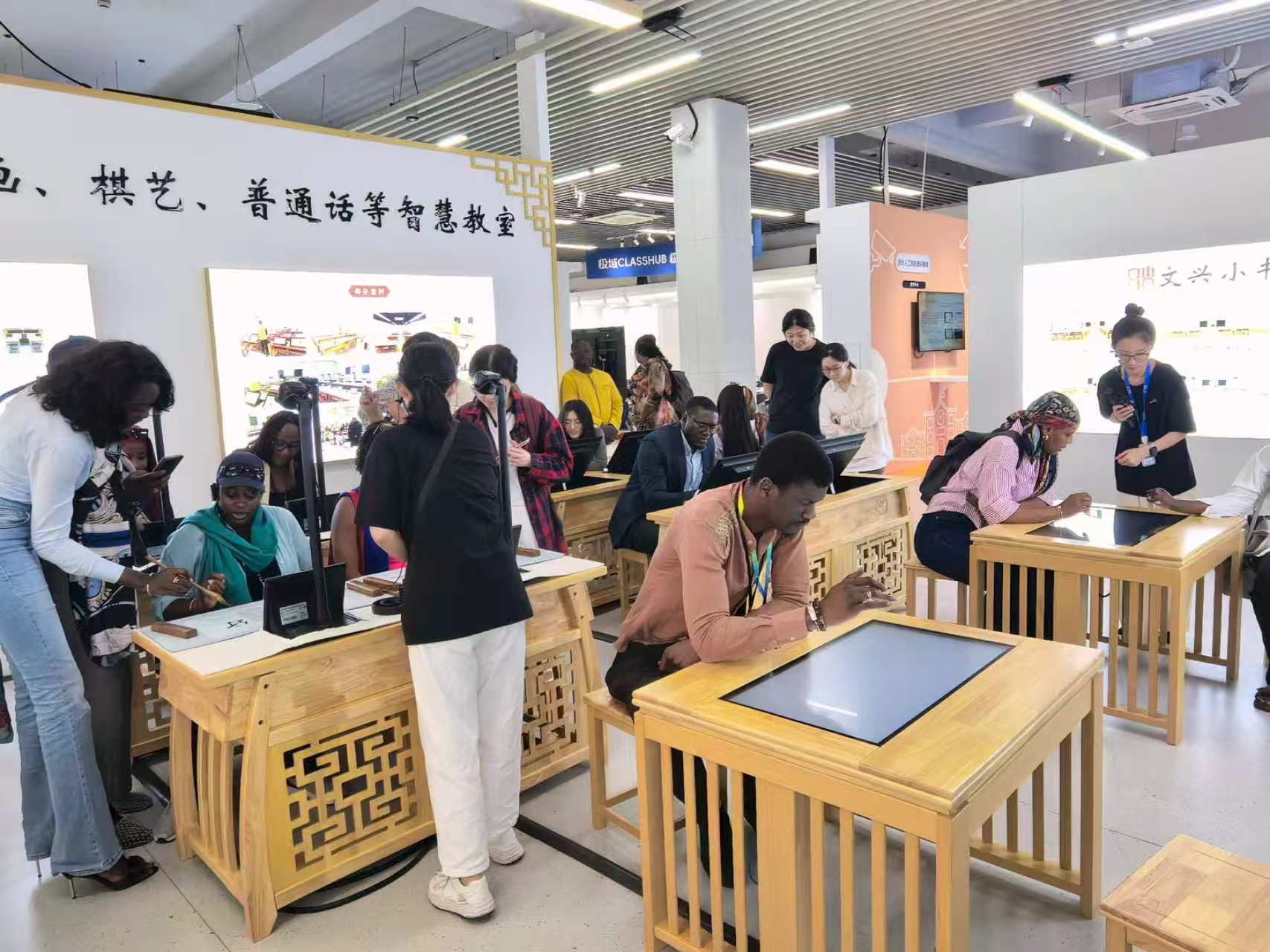 ���ȼӠ����ֽ����lչ���ް��W�R���dС���ң���̽�ǻ۽����·�ʽ