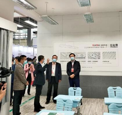 2020收官之展 | 立達(dá)信亮相穗城,助力廣東省近視防控